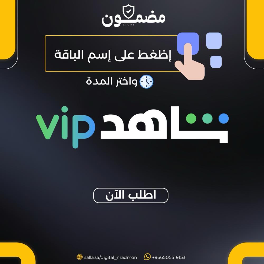 مسلسلات | على ايميلك